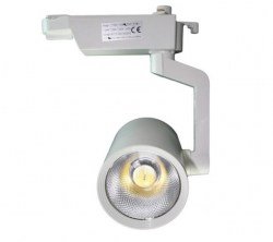 nasvet.TRL30CW1 white